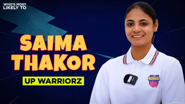 Saima