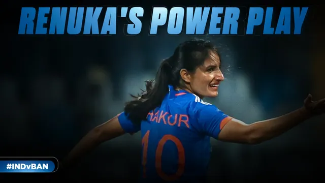 Renuka