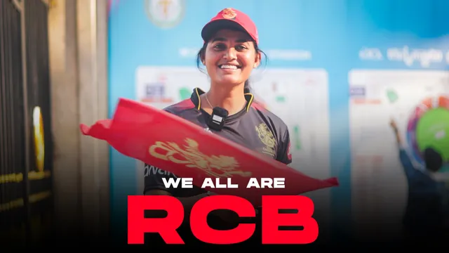 RCB Fan