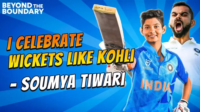 Tiwari Soumya