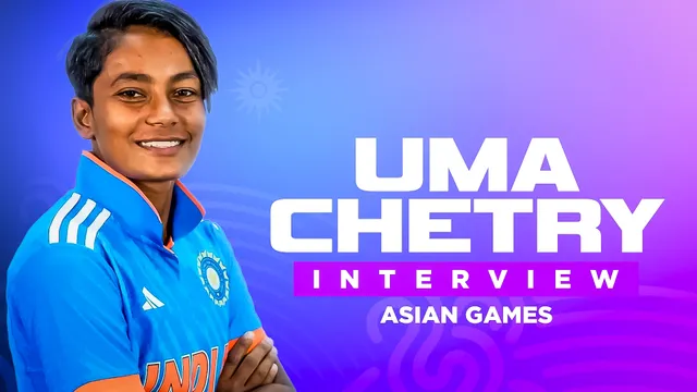 Uma Chetry