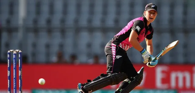 Pak VS NZ - 2nd T20I