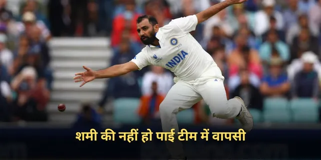 Gautam Gambhir