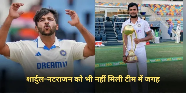 Gautam Gambhir