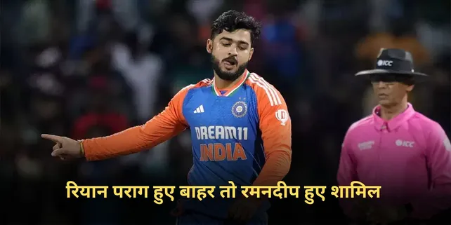 Gautam Gambhir