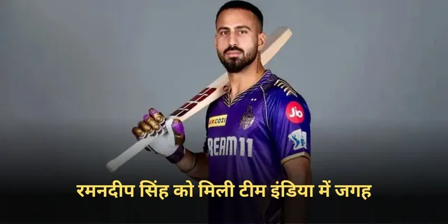 Gautam Gambhir