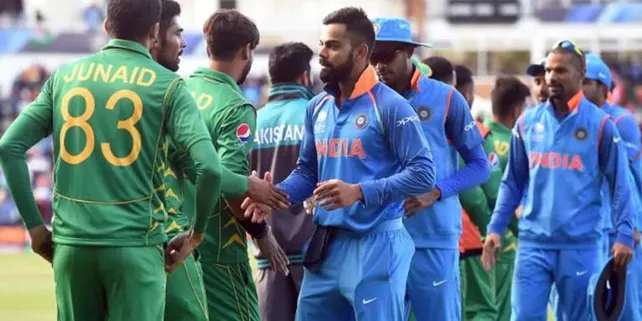 Champions Trophy 2025