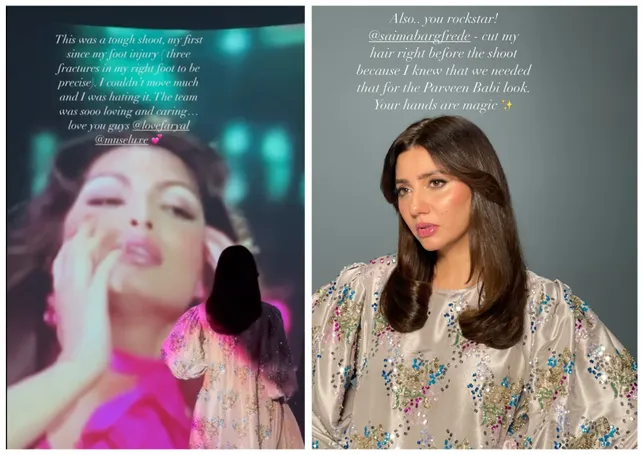 Mahira Khan shows glimpses of her photo shoot.