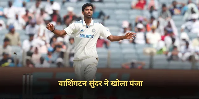 R Ashwin