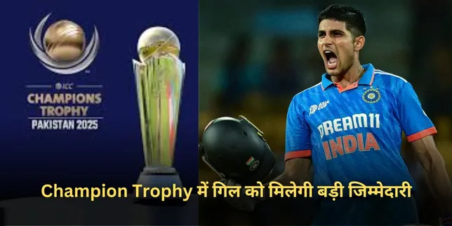 https://hindi.cricketaddictor.com/cricket-news/15-member-team-india-will-be-like-this-for-new-zealand-test-hardik-pandya-likely-to-retrun-7292200