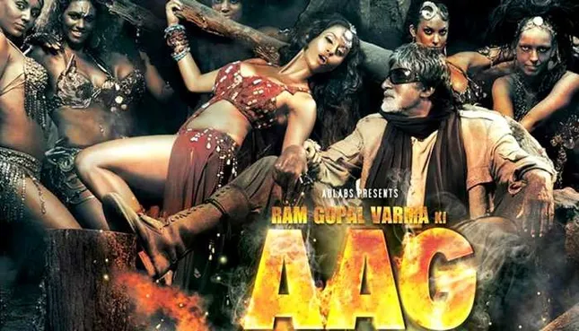 Ram Gopal Varma Ki Aag Box office big flop Amitabh bachchan Gabbar singh  Bollywood Sholay 1975 Remake critics । Top Ki Flop: इस फिल्म की आग में खाक  हो गया था डायरेक्टर