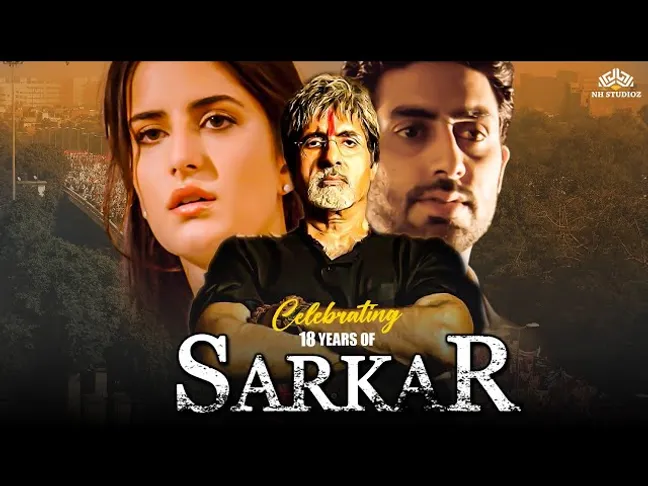 Sarkar Full Action Movie | Amitabh Bachchan | Abhishek Bachchan | Katrina  Kaif | Hindi movie - YouTube
