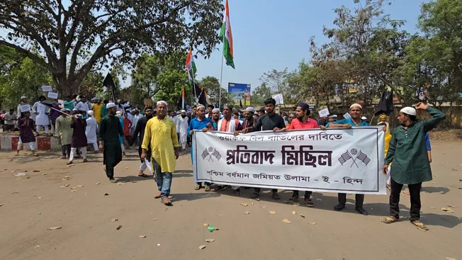 WhatsApp Image 2025-04-09 at 13.03.02 (1)