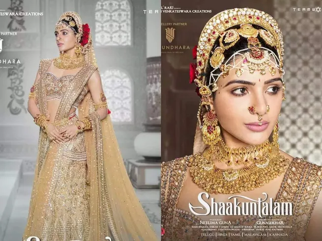 Samantha Ruth Prabhu Jewellery: Shaakuntalam: Samantha Ruth Prabhu looks  elegant in regal gold jewellery; Know price - The Economic Times