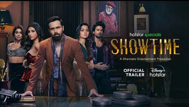 showtime