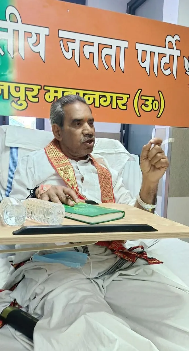 Anil Dixit, BJP North District President