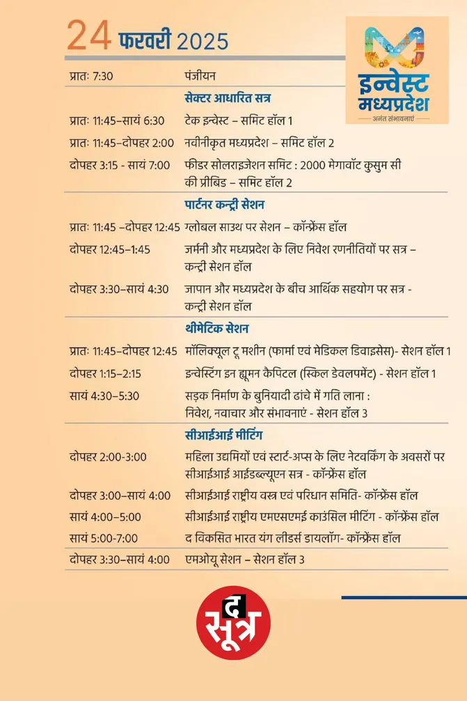 page 1.