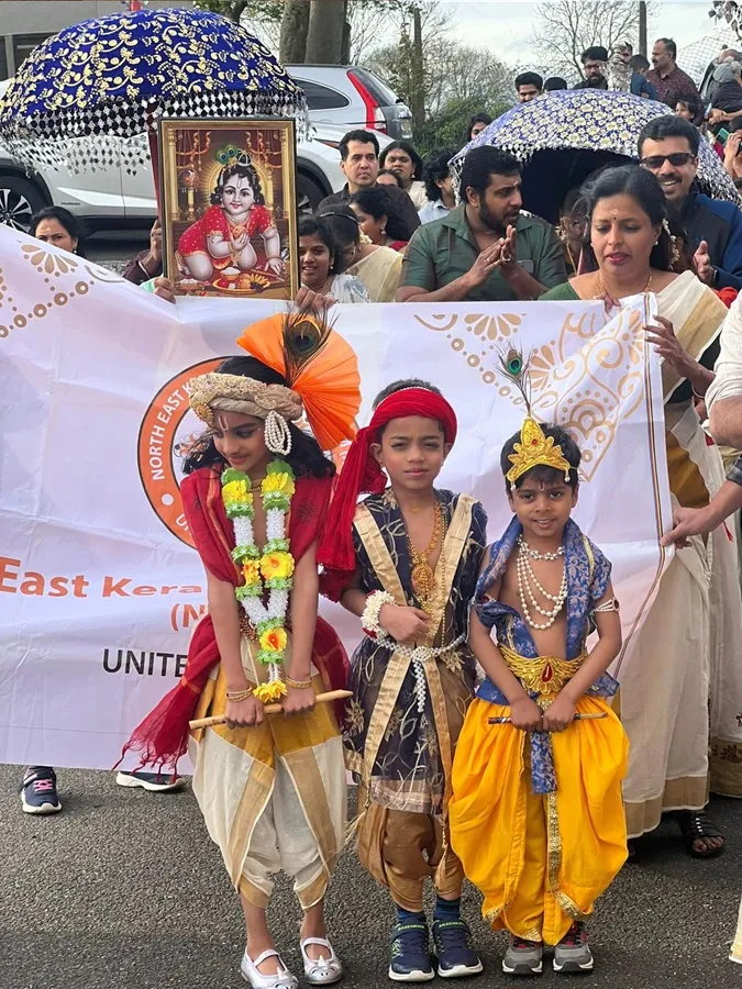 North East Kerala Hindu Samajam uk2