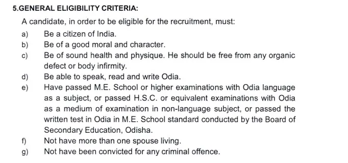 odisha police exam eligibility