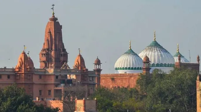 मथुरा