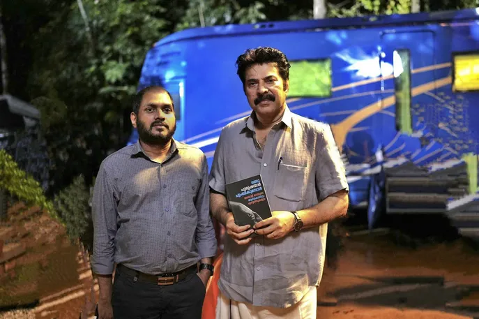Author Kishor Kumar with Mammootty
