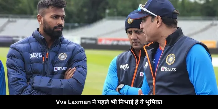 LAXMAN