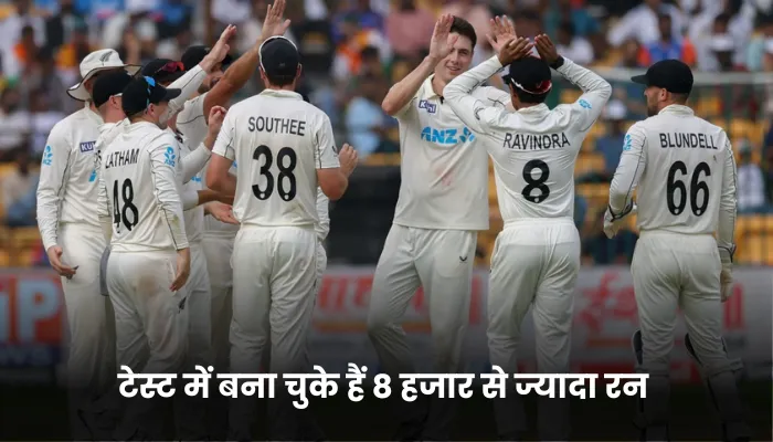 टेस्ट में बना चुके हैं 8 हजार से ज्यादा रन 