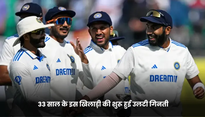 Cheteshwar Pujara