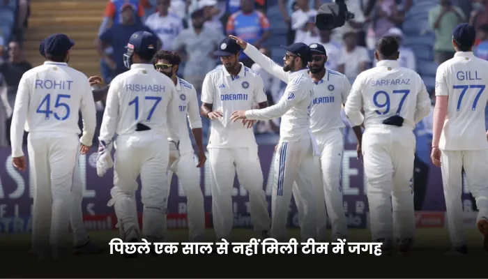Cheteshwar Pujara