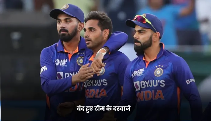 भारत की हार का बने थे विलेन 