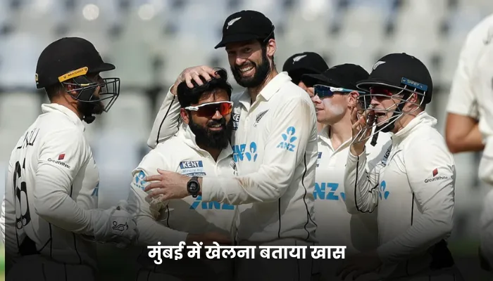 मुंबई में खेलना बताया खास 