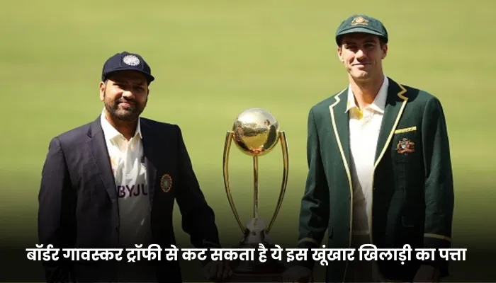 Sarfaraz Khan4