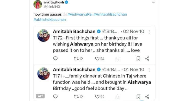 abhishek (3)