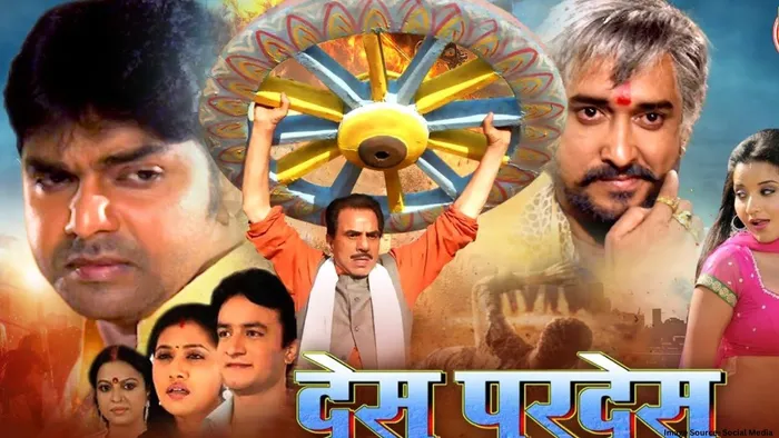 dharamो