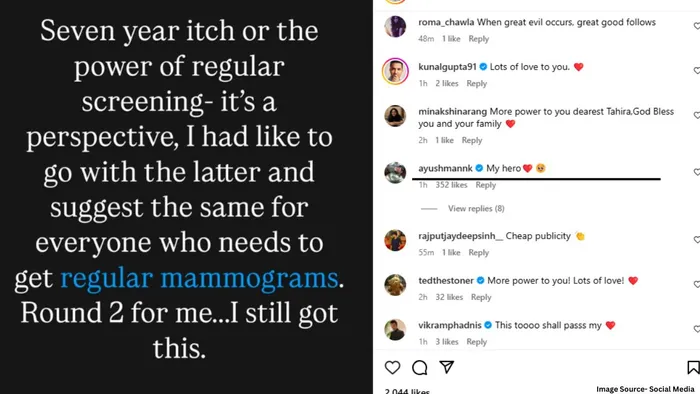 tahira क