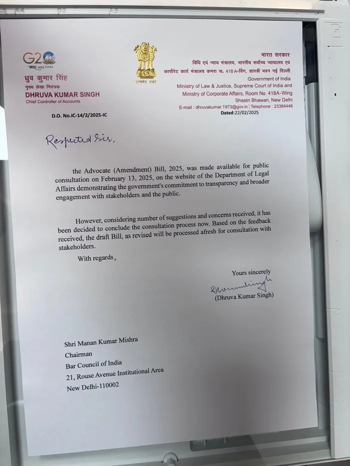 advocate amendment bill