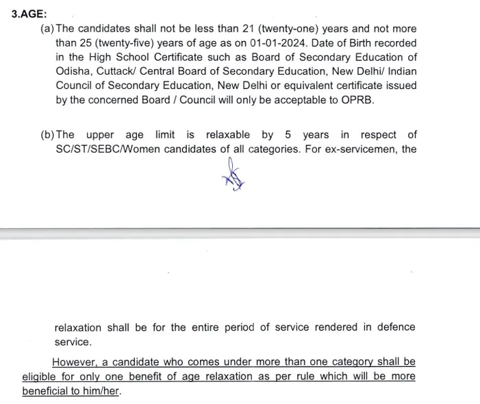 odisha police recruitment