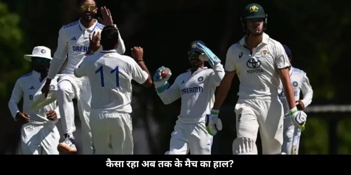 india a