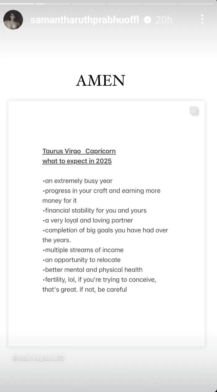 Samantha 2025 wishlist 