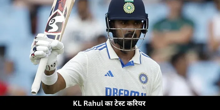 rahul test career