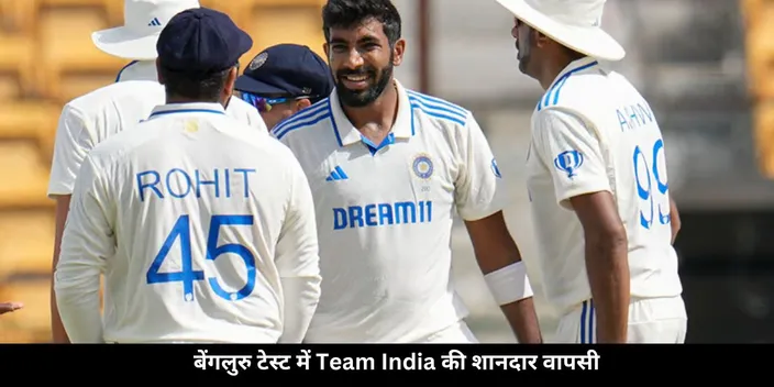 laxman on rohit