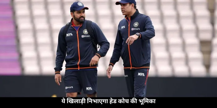 Laxman