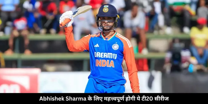 abhishek