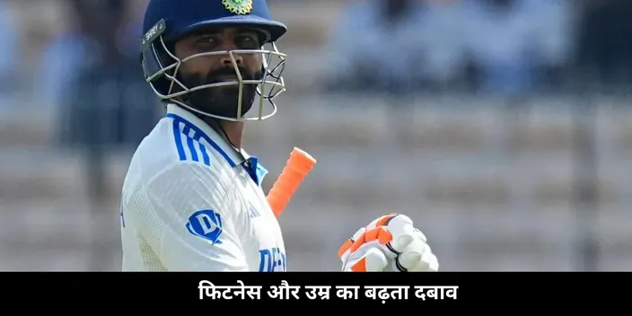 रो्ारो