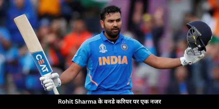 rohit