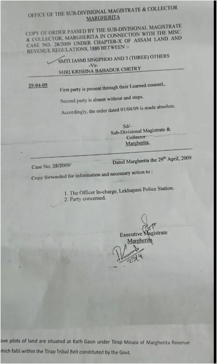 doc 3