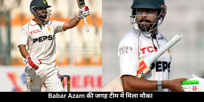 Kamran replace babar