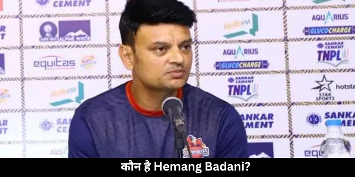 who is hemang