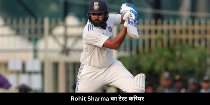 Rohit test career 