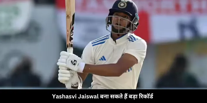 Jaiswal 30 sixes